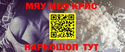 Альфа ПВП Кудрово