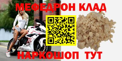 гашишное масло Кудымкар
