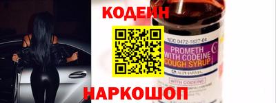 мефедрон мука Кузнецк