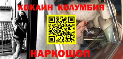 Альфа ПВП Кудрово