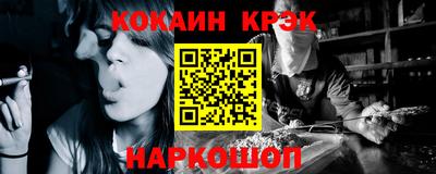 Альфа ПВП Кудрово