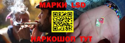 дурь Лесной
