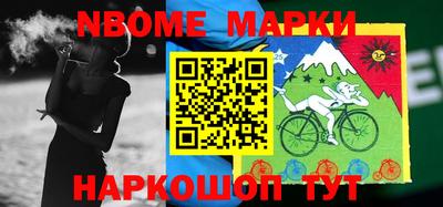 мефедрон мука Кузнецк