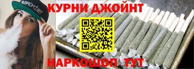 Альфа ПВП Кудрово