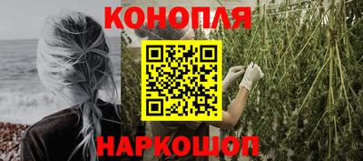 мефедрон мука Кузнецк