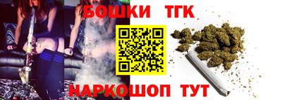 мефедрон мука Кузнецк