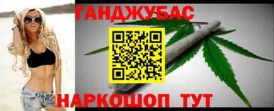 амф Лениногорск