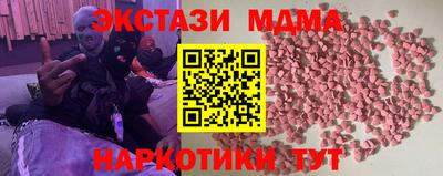 Альфа ПВП Кудрово