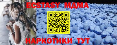 Альфа ПВП Кудрово