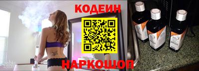 гашишное масло Кудымкар