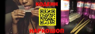 Альфа ПВП Кудрово