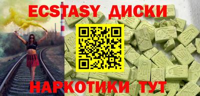 амф Лениногорск