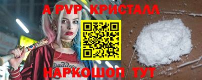 мефедрон мука Кузнецк