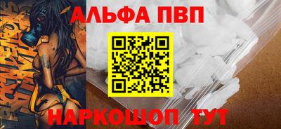 дурь Лесной
