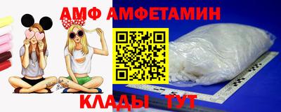 Альфа ПВП Кудрово