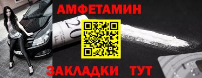 Альфа ПВП Кудрово