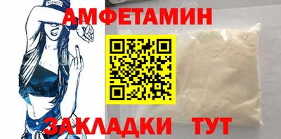 дурь Лесной
