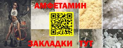 гашишное масло Кудымкар