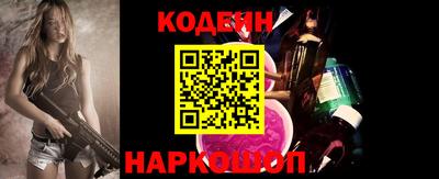 Альфа ПВП Кудрово