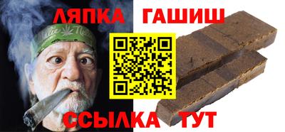 мефедрон мука Кузнецк