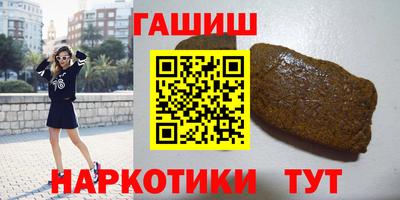 Альфа ПВП Кудрово