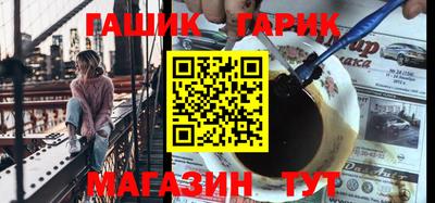 мефедрон мука Кузнецк