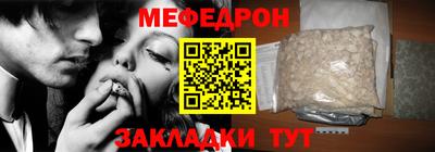 Альфа ПВП Кудрово